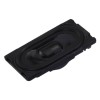 CMS-25145-158SP - SAME SKY (CUI DEVICES)