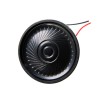 CMS-40558N-L152B - SAME SKY (CUI DEVICES)